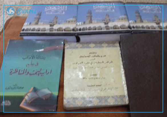 Azhar 585 Al-Azhar dan Ulama Ma’qul - Jaringan Santri