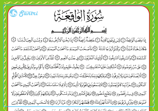 Surat al-Waqiah Di Waktu Ashar - Jaringan Santri